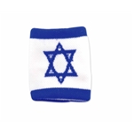 צמיד מגבת דגל ישראל